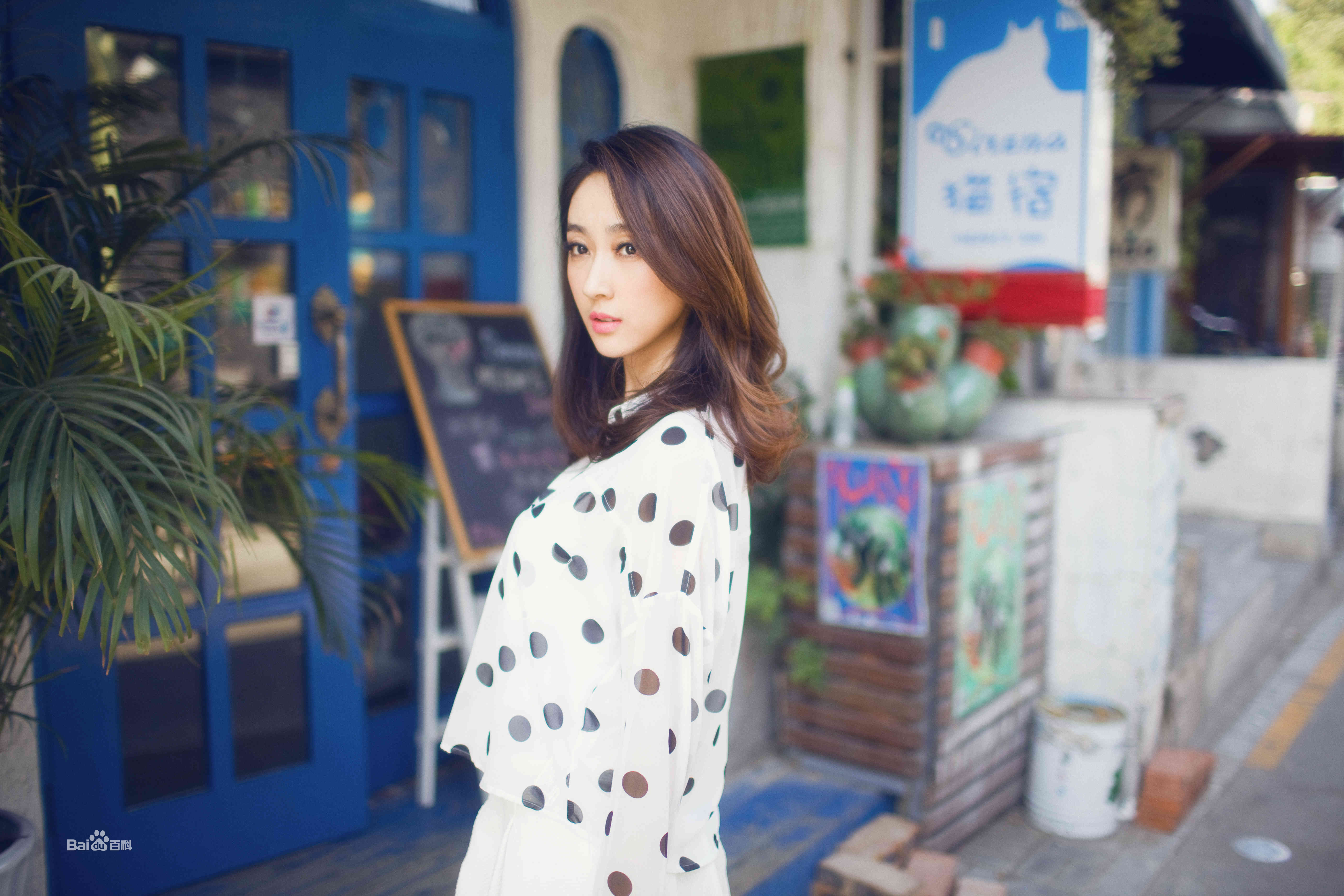 张宇菲图片生活照相册