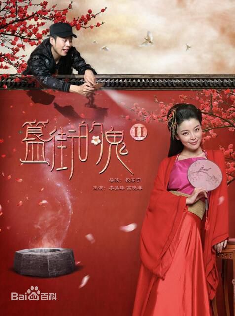 精选李昊臻(Haozhen Li)