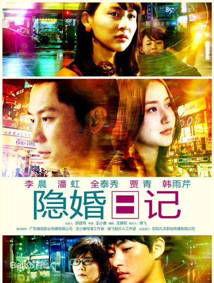 精选李昊臻(Haozhen Li)