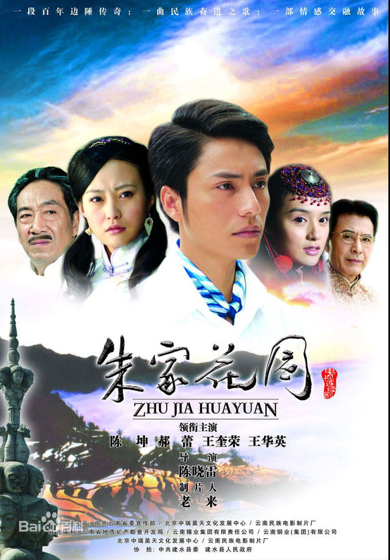 精选李昊臻(Haozhen Li)