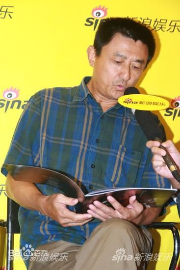 精选叶京(Ye Jing)