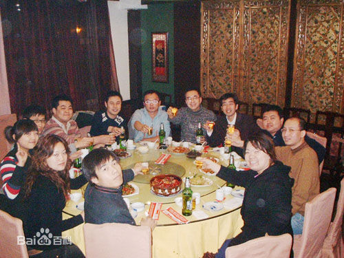 精选叶京(Ye Jing)