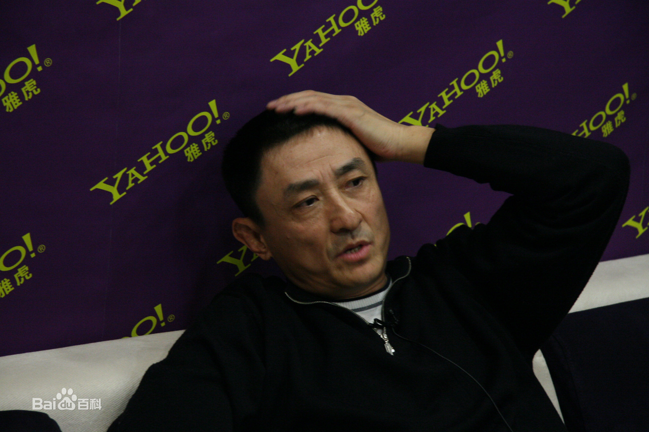 精选叶京(Ye Jing)