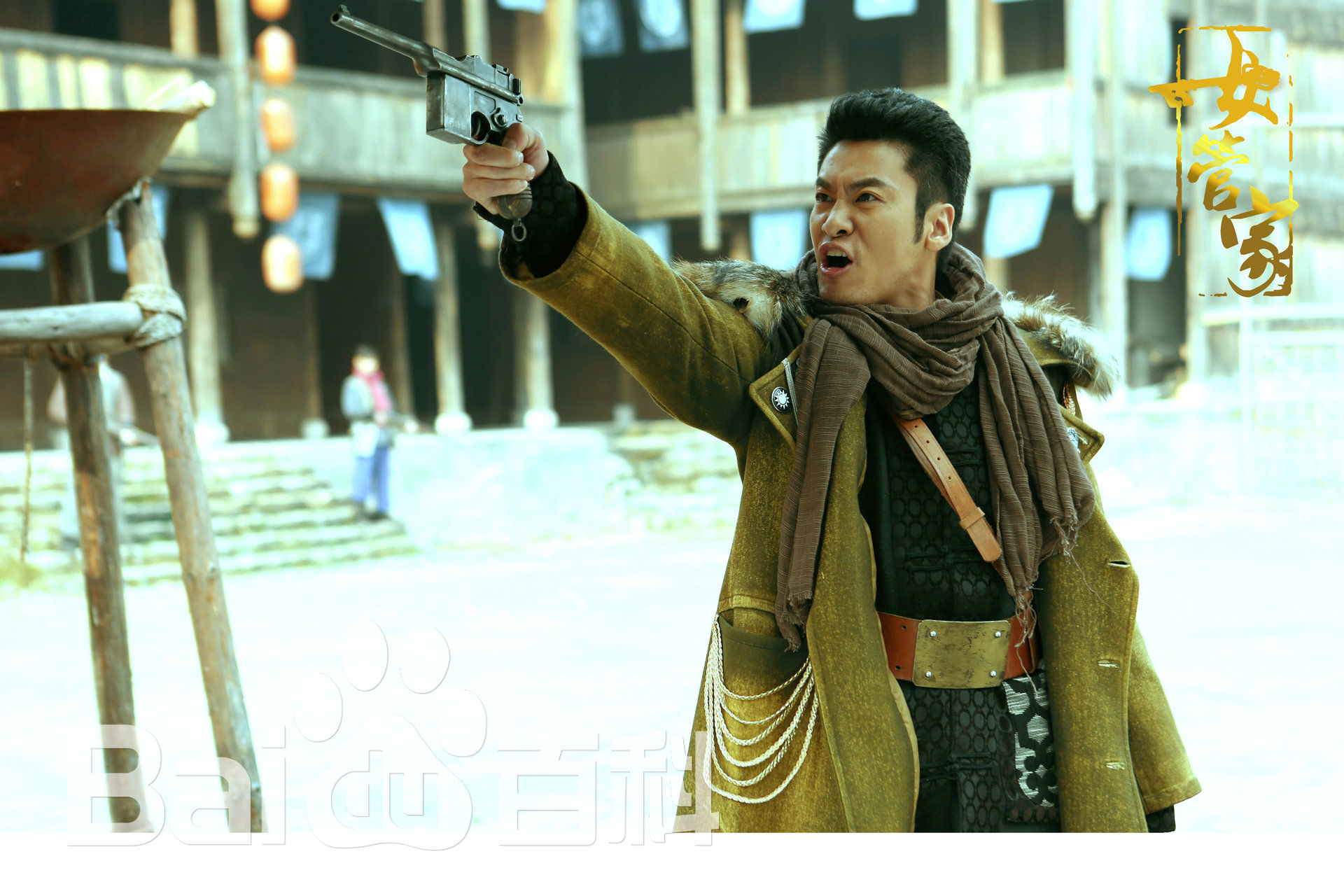 程诚电视剧《女管家》高清剧照