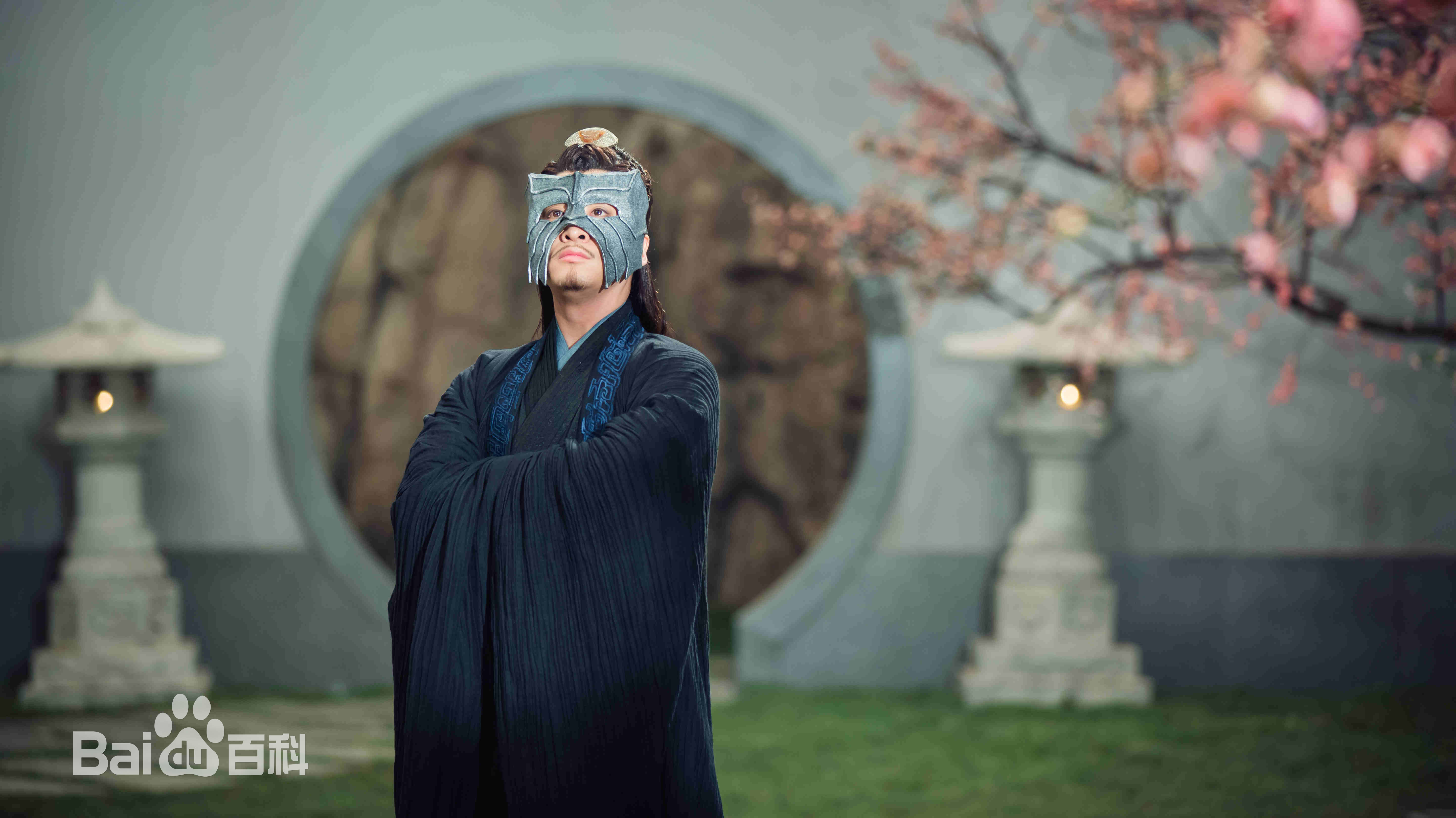 程诚电视剧《诛仙》精选剧照