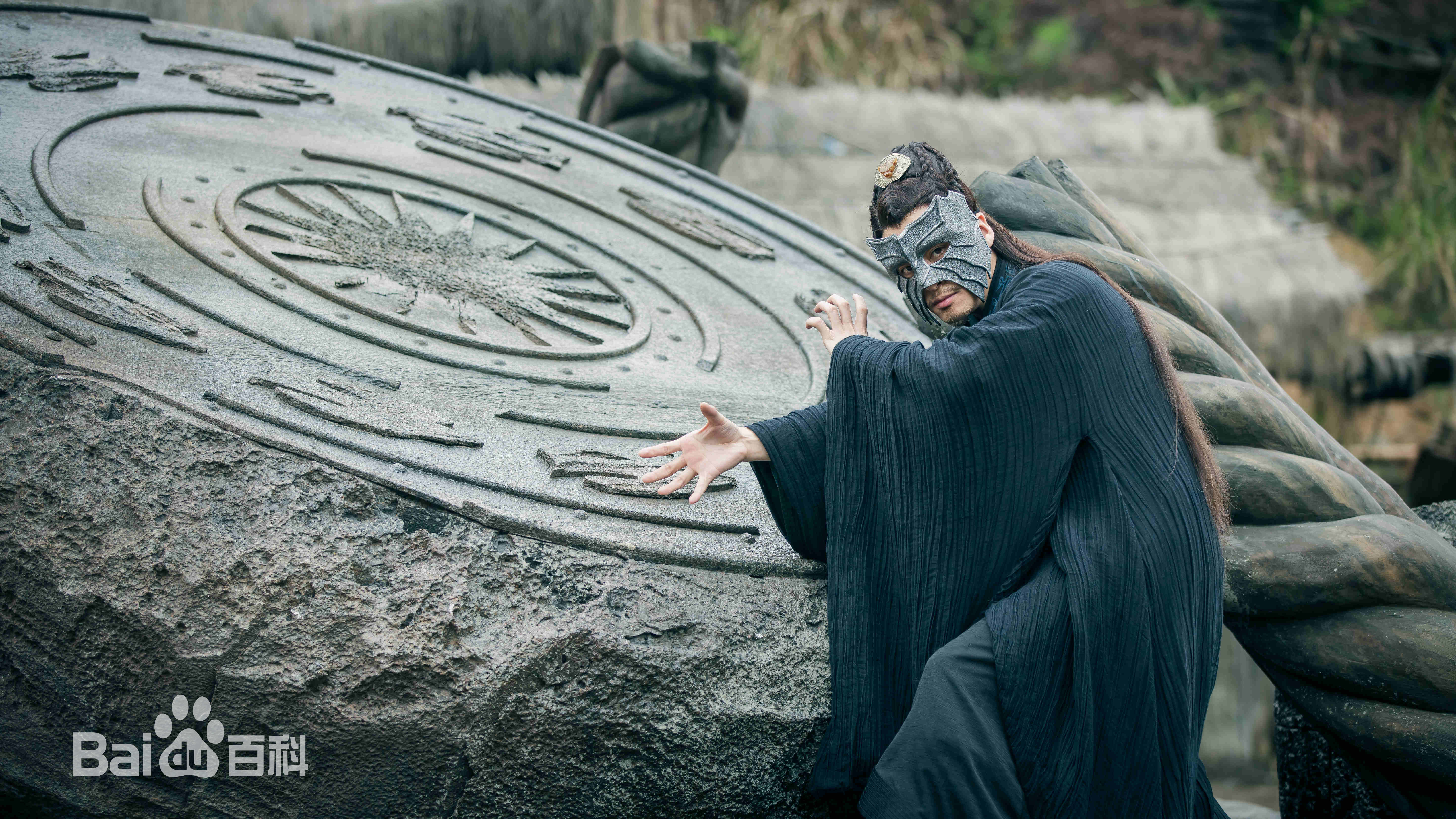 程诚电视剧《诛仙》精选剧照