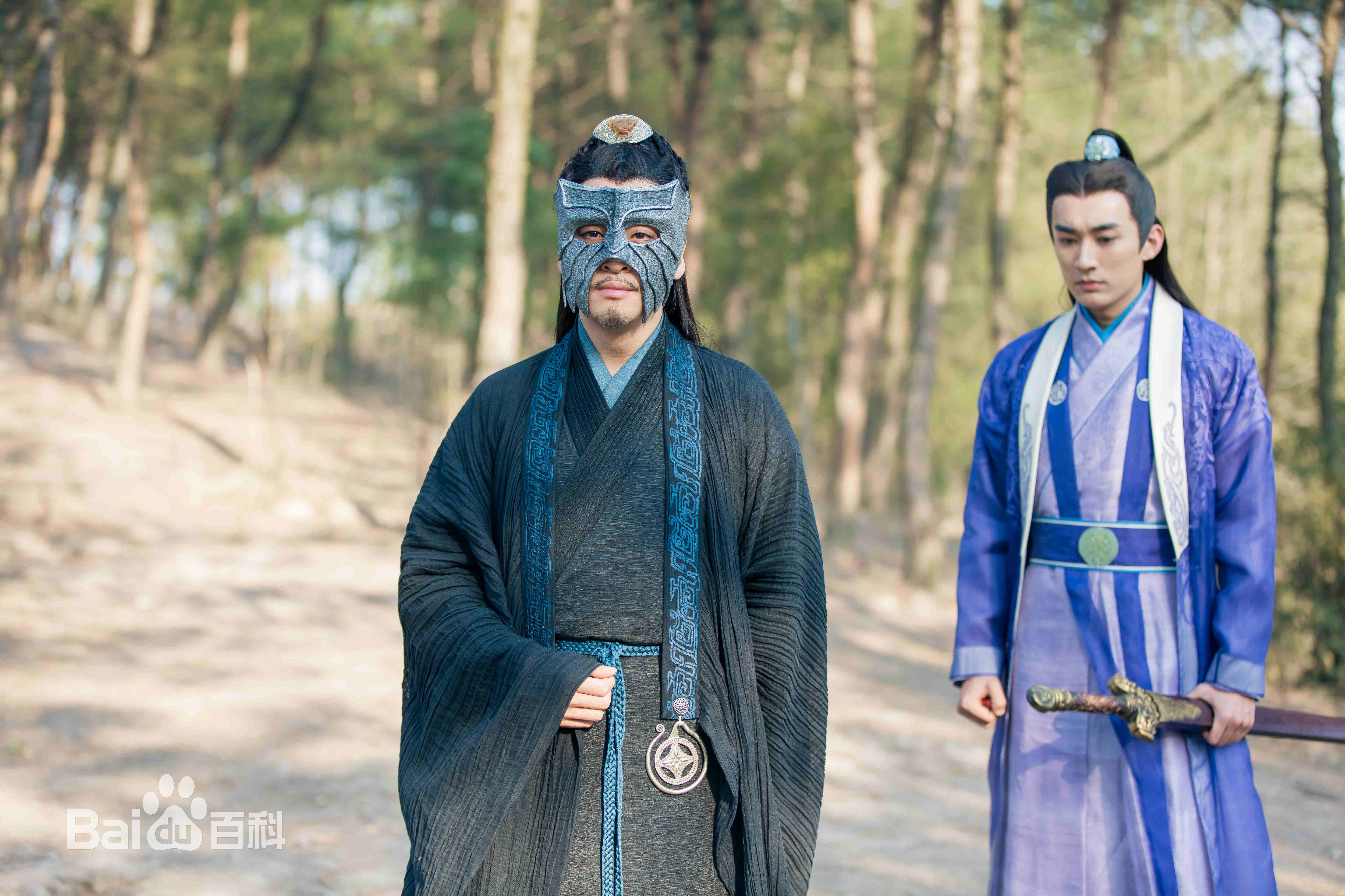 程诚电视剧《诛仙》精选剧照