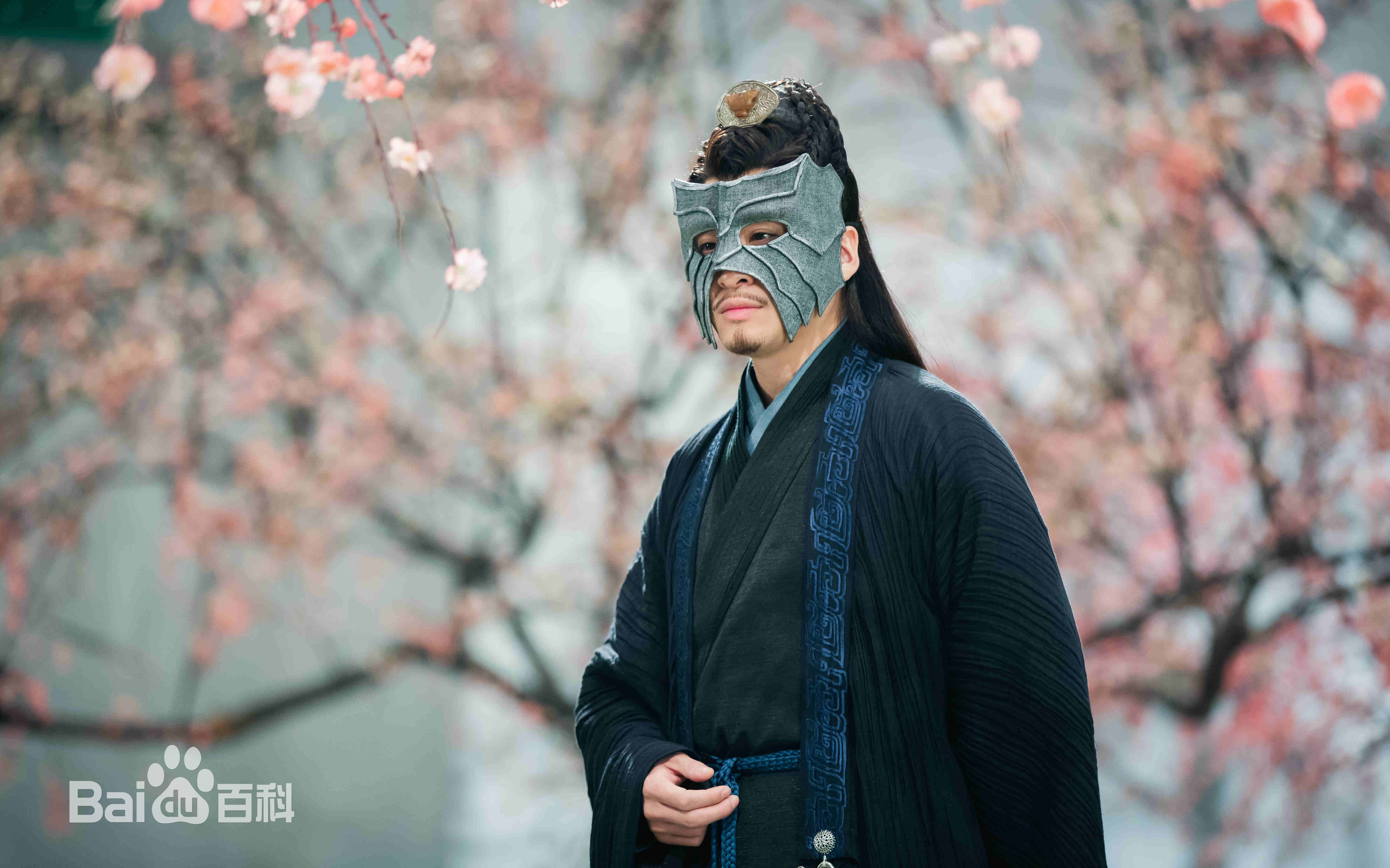 程诚电视剧《诛仙》精选剧照