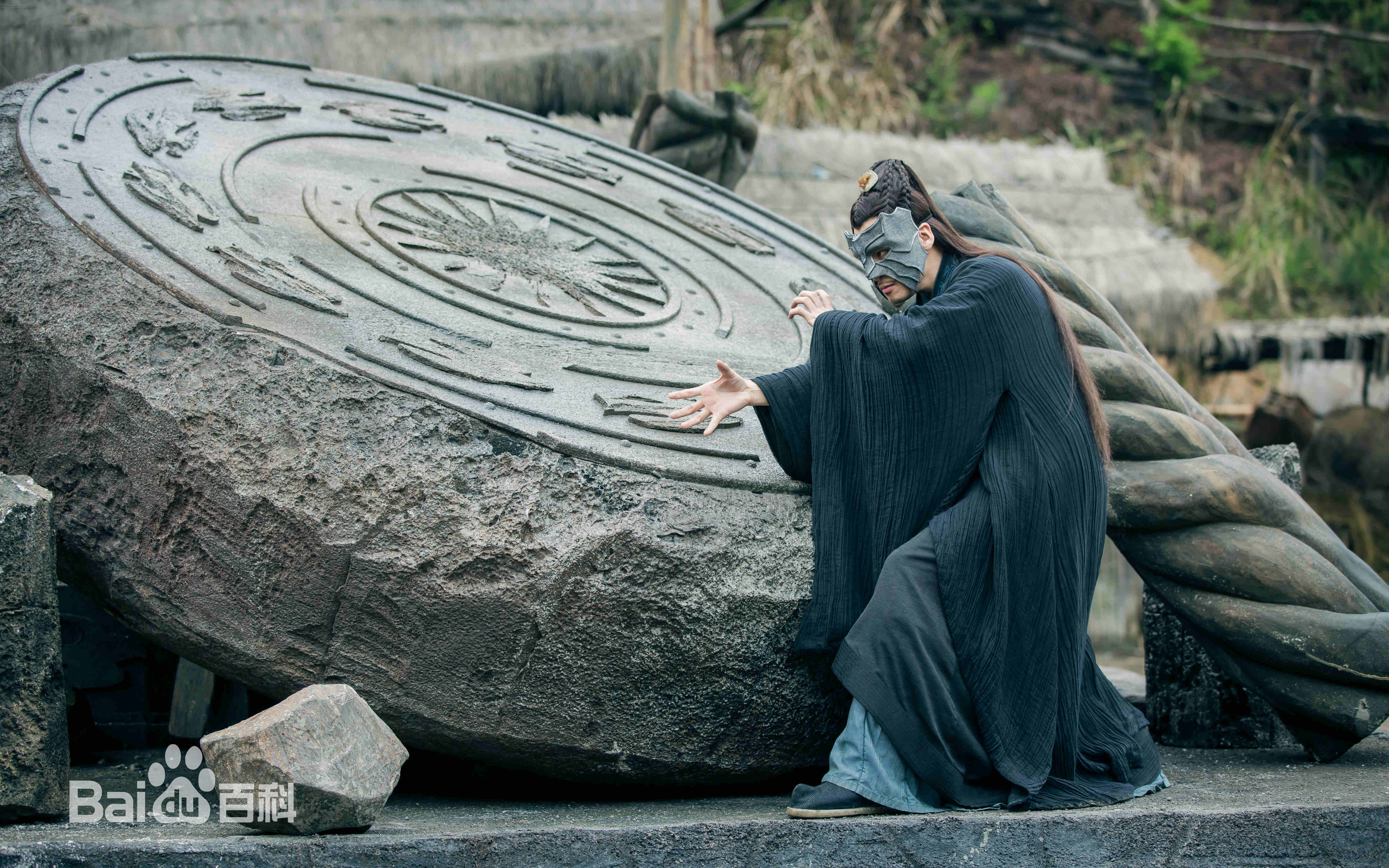 程诚电视剧《诛仙》精选剧照