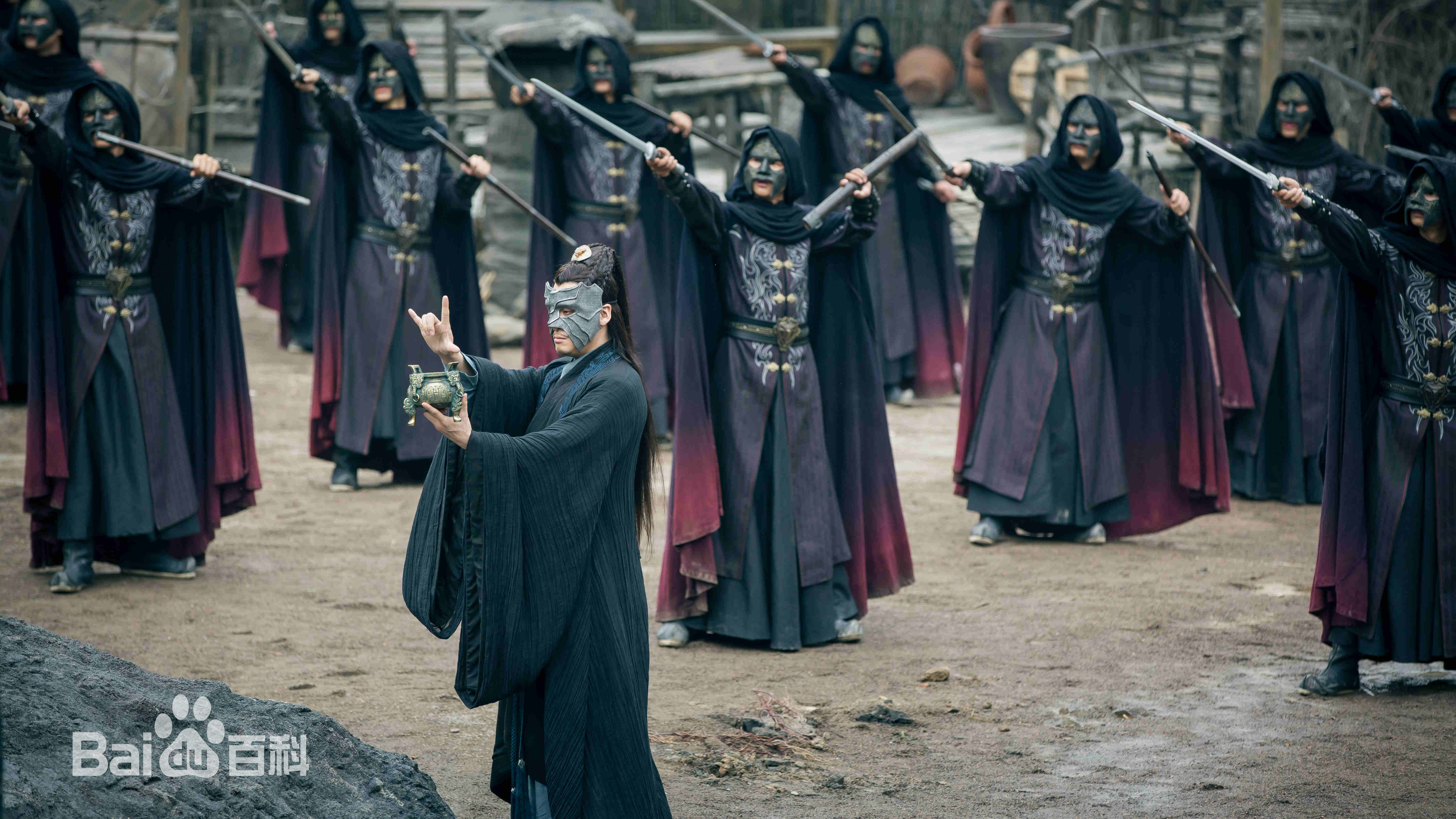 程诚电视剧《诛仙》精选剧照