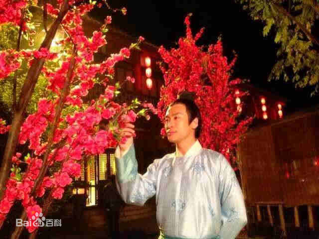 程诚电视剧《紫钗奇缘》剧照