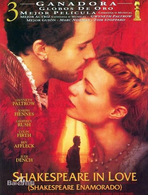 最全约翰·麦登(John Madden)素颜照