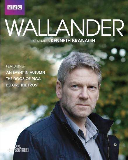 最优质肯尼思·布拉纳(Kenneth Charles Branagh)生活照