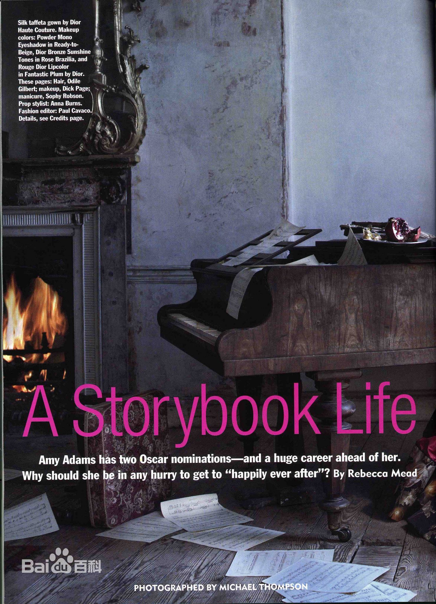 最优质艾米·亚当斯(Amy Adams)精彩图册