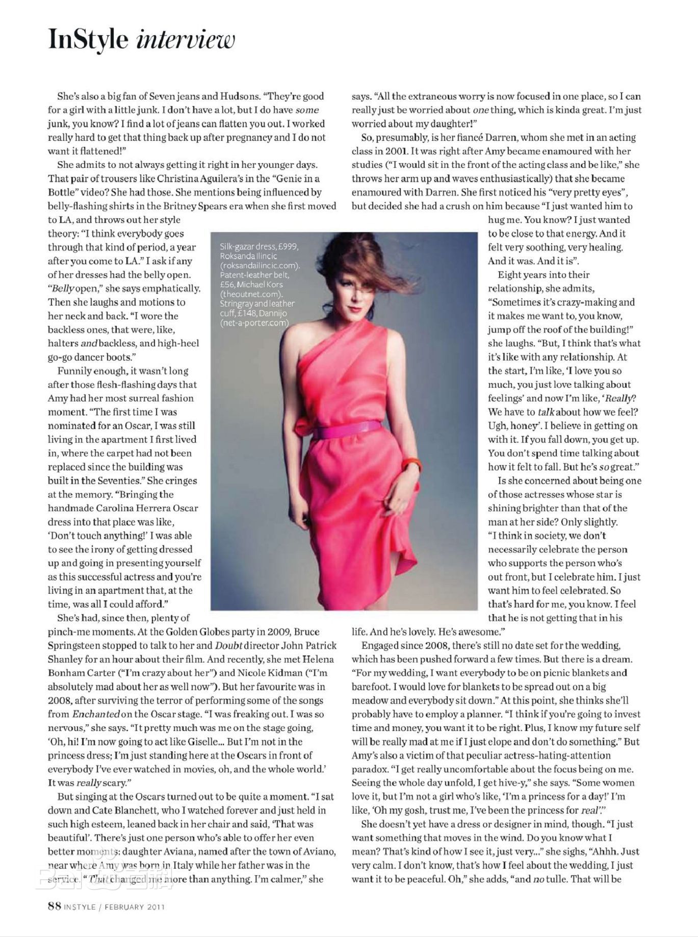 最优质艾米·亚当斯(Amy Adams)精彩图册