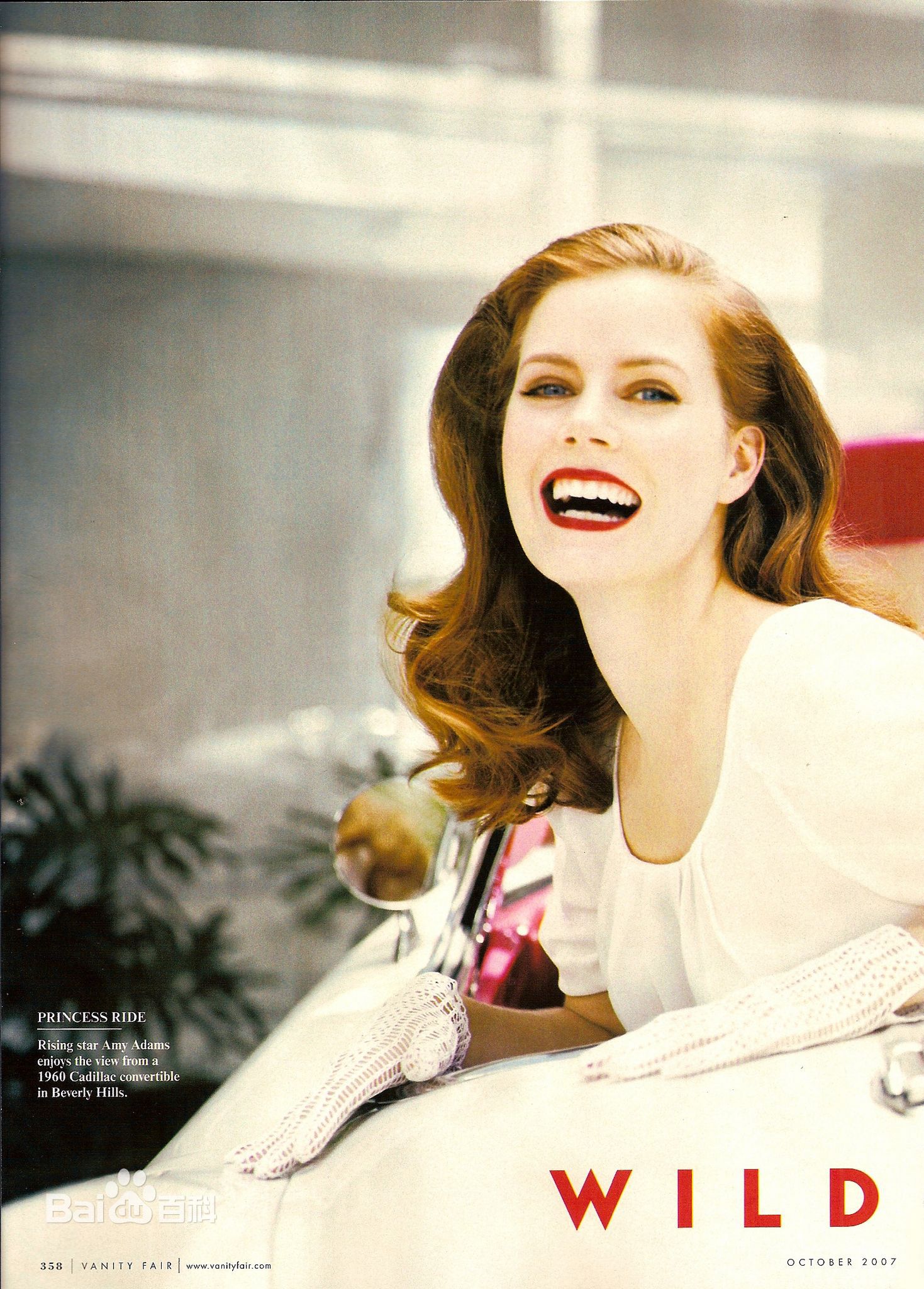 最全艾米·亚当斯(Amy Adams)精彩图册