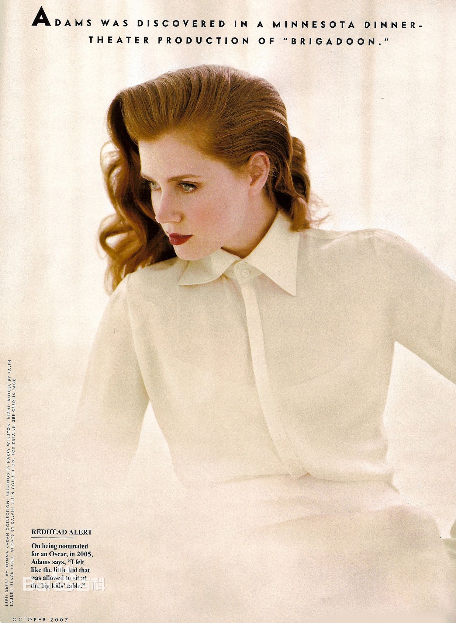 最全艾米·亚当斯(Amy Adams)精彩图册