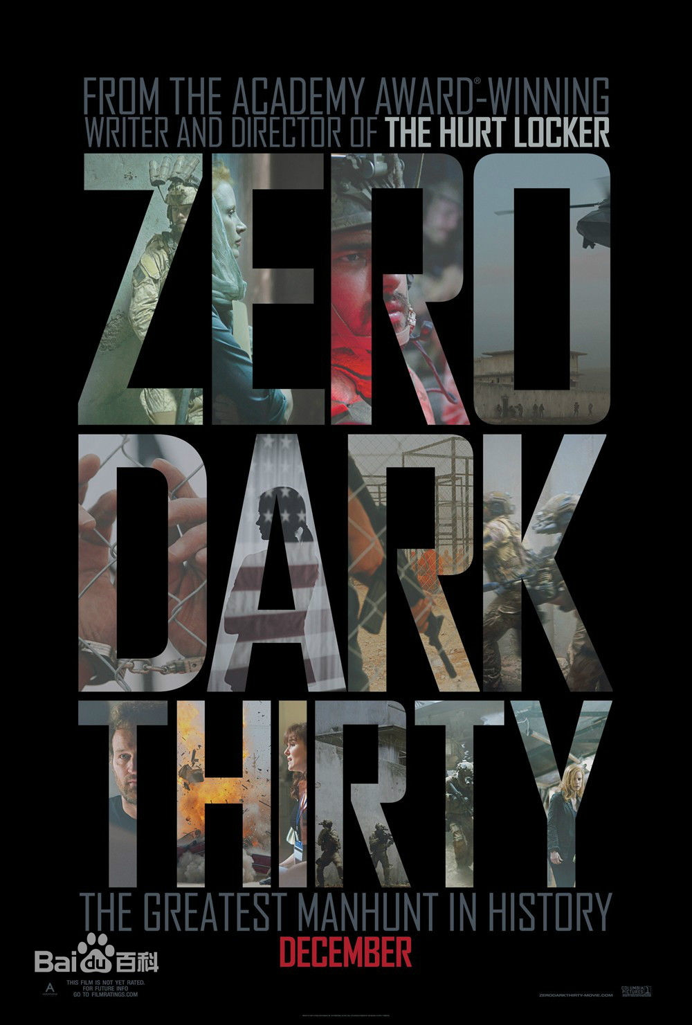 最全乔尔·埃哲顿(Joel Edgerton)壁纸