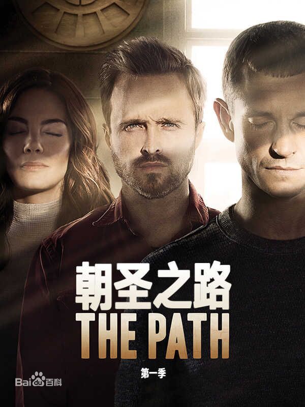 最全亚伦·保尔(Aaron Paul Sturtevant)素颜照