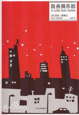 最全亚伦·保尔(Aaron Paul Sturtevant)素颜照