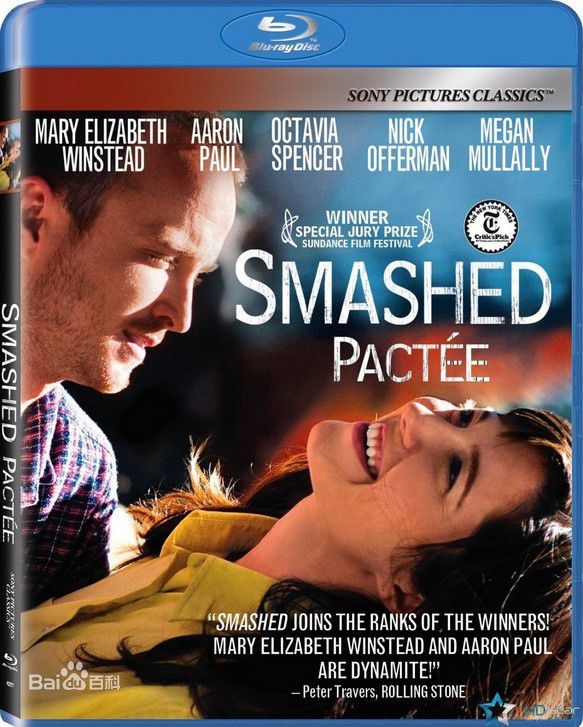 最全亚伦·保尔(Aaron Paul Sturtevant)素颜照