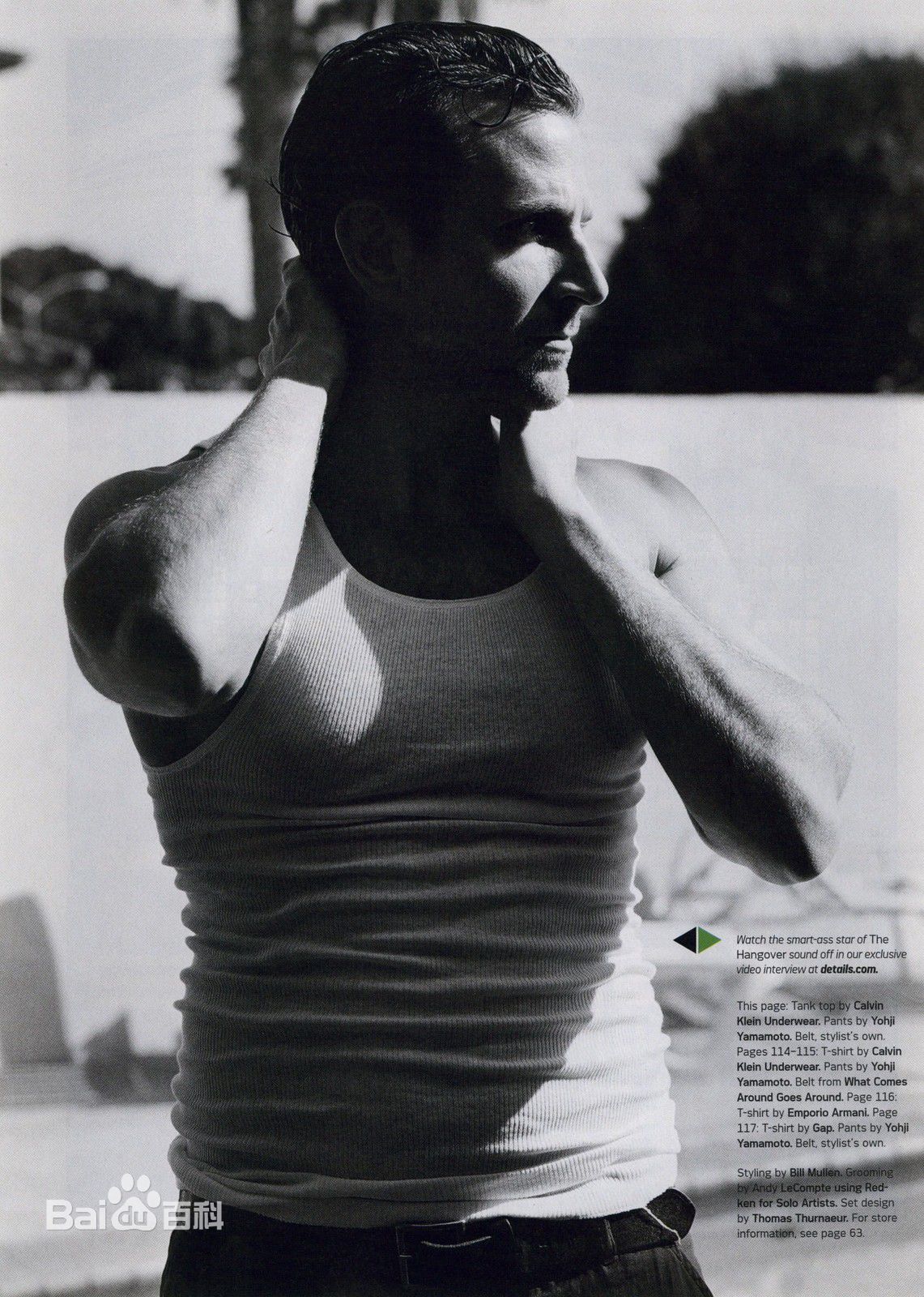 高清布莱德利·库珀(Bradley Cooper)精彩图册