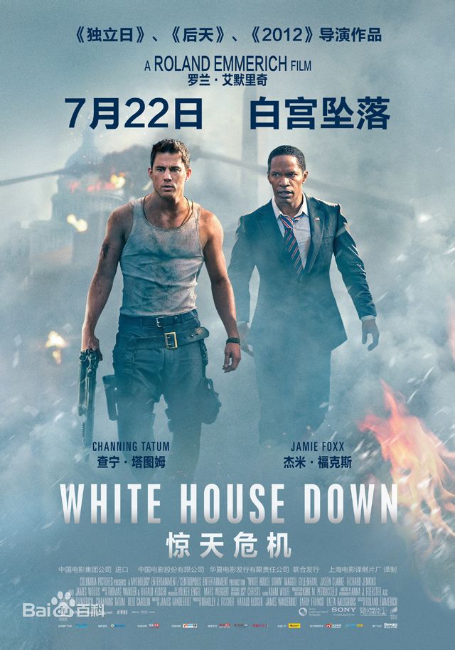 最优质查宁·塔图姆(Channing Tatum)素颜照