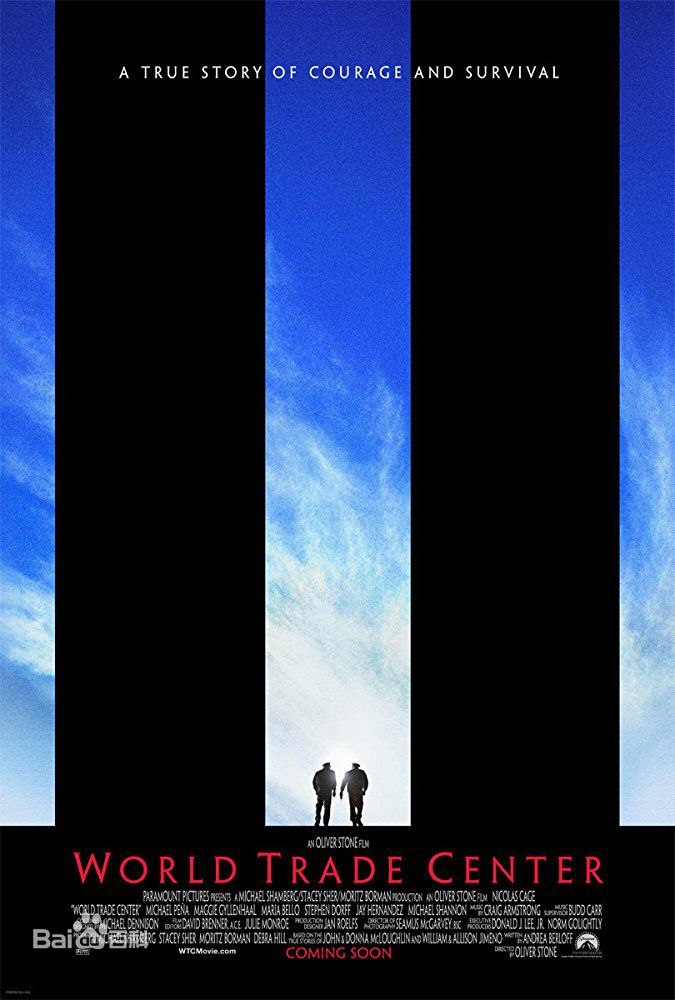 精选玛吉·吉伦哈尔(Maggie Gyllenhaal、Margolit Ruth Gyllenhaal)