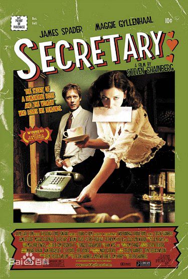 精选玛吉·吉伦哈尔(Maggie Gyllenhaal、Margolit Ruth Gyllenhaal)