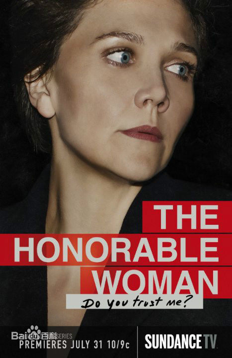 精选玛吉·吉伦哈尔(Maggie Gyllenhaal、Margolit Ruth Gyllenhaal)