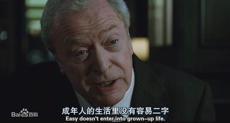精选迈克尔·凯恩(Michael Caine)精彩图册