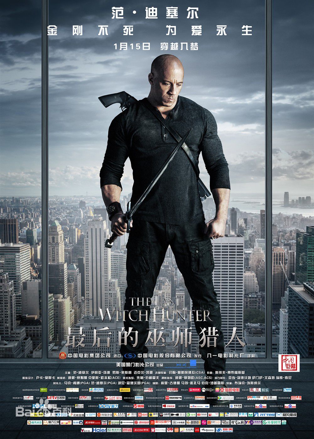 最新迈克尔·凯恩(Michael Caine)壁纸