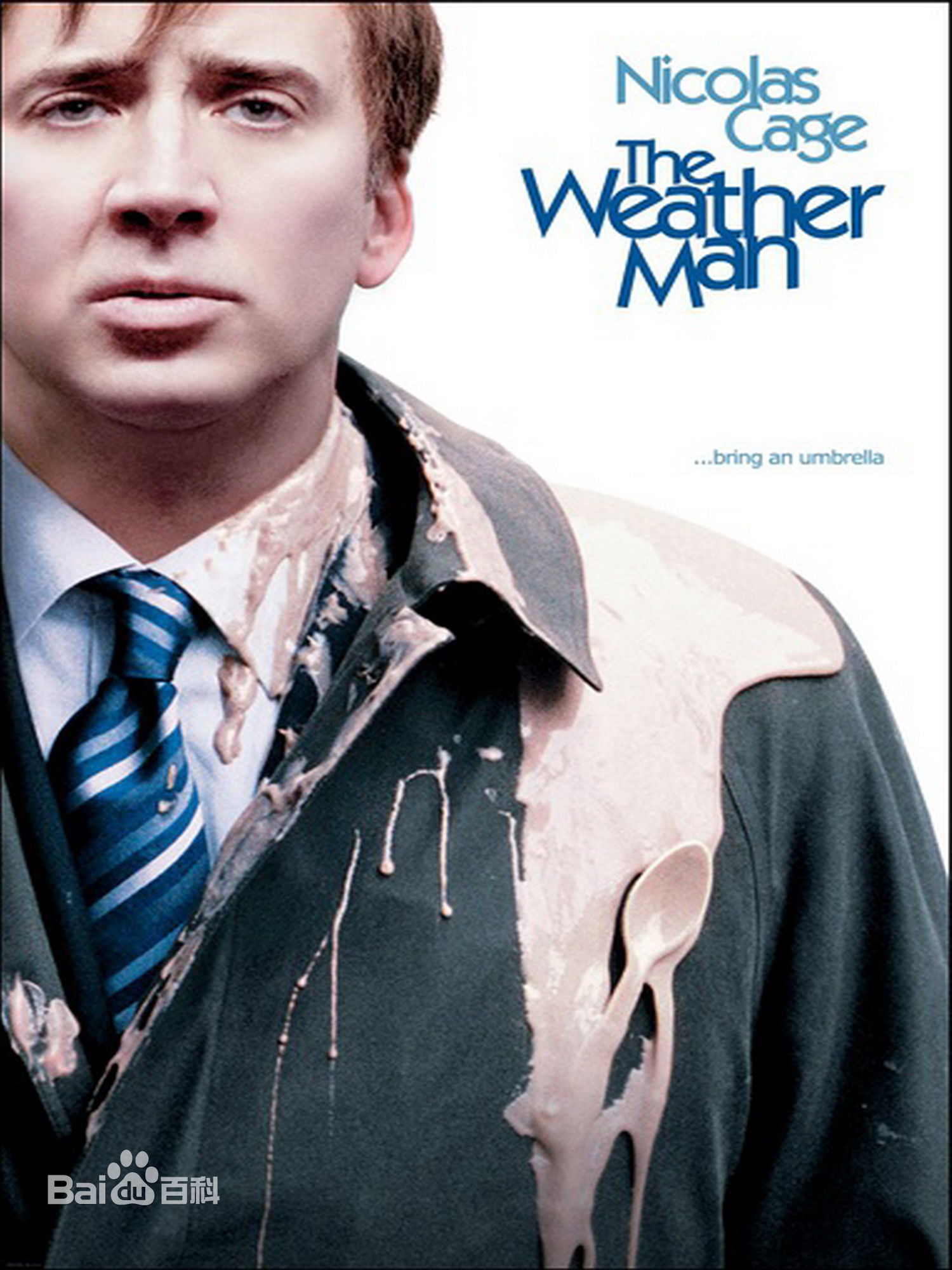 最新迈克尔·凯恩(Michael Caine)壁纸