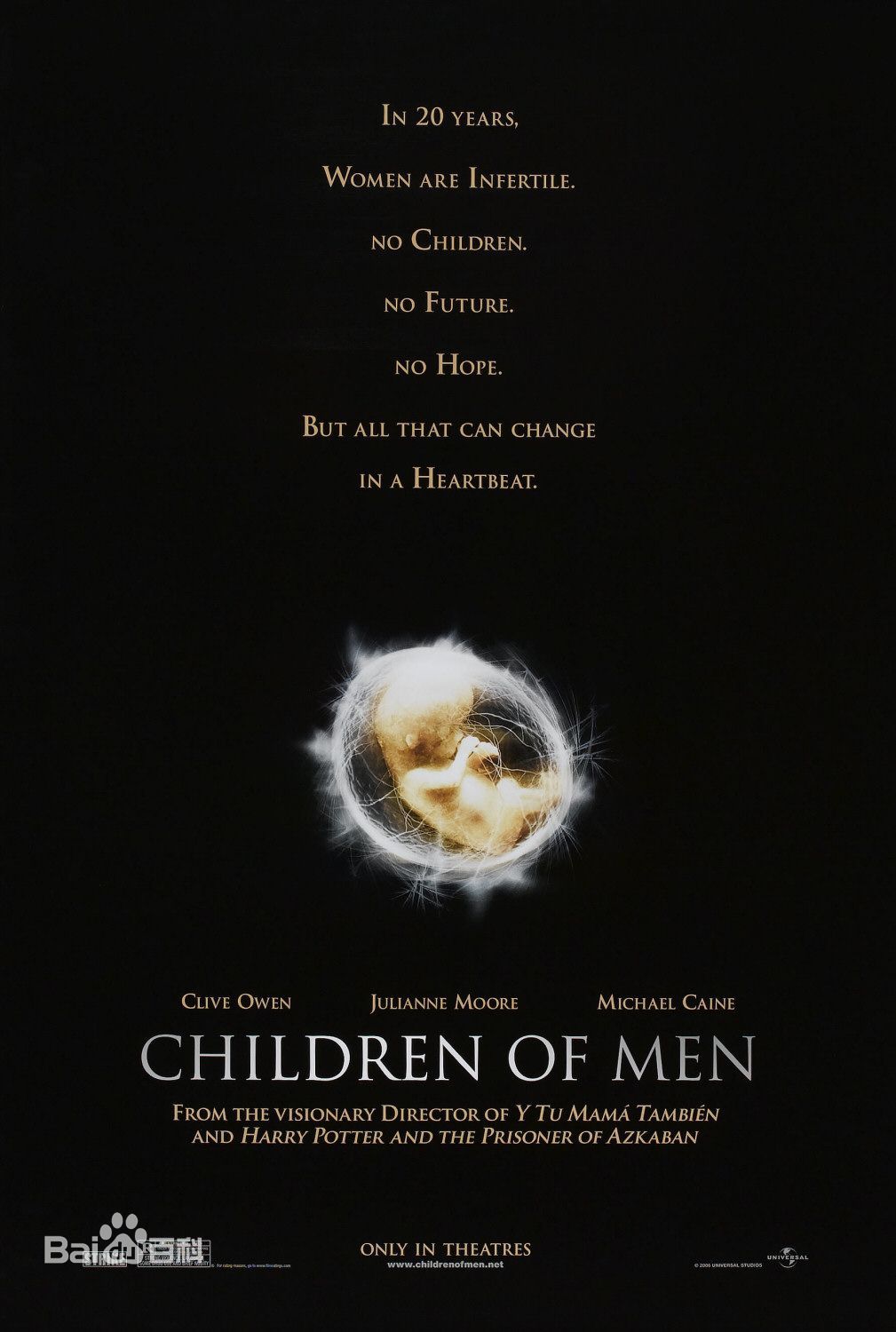 最新迈克尔·凯恩(Michael Caine)壁纸