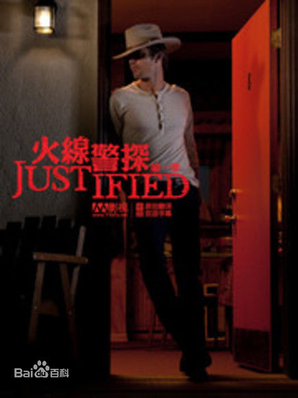 杰瑞米·戴维斯(Jeremy Davies)生活照