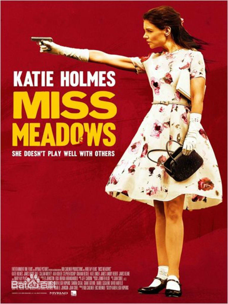 最新凯蒂·霍尔姆斯(Katie Holmes)性感图片