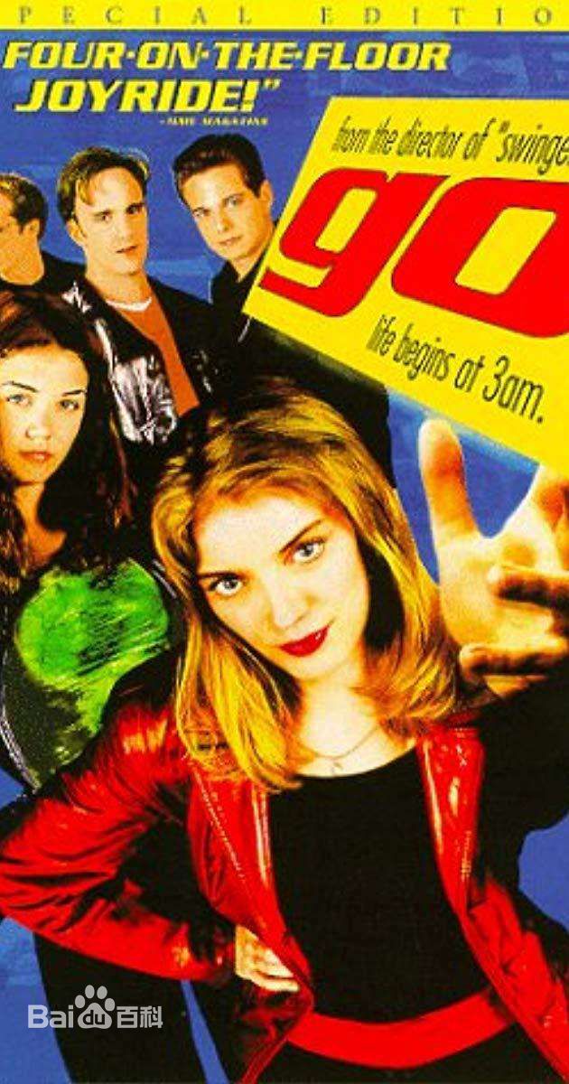 最新凯蒂·霍尔姆斯(Katie Holmes)性感图片