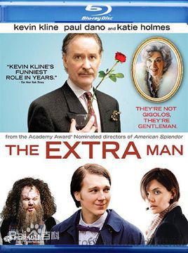 最新凯蒂·霍尔姆斯(Katie Holmes)性感图片