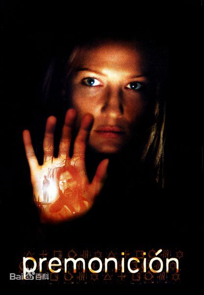 最新凯蒂·霍尔姆斯(Katie Holmes)性感图片