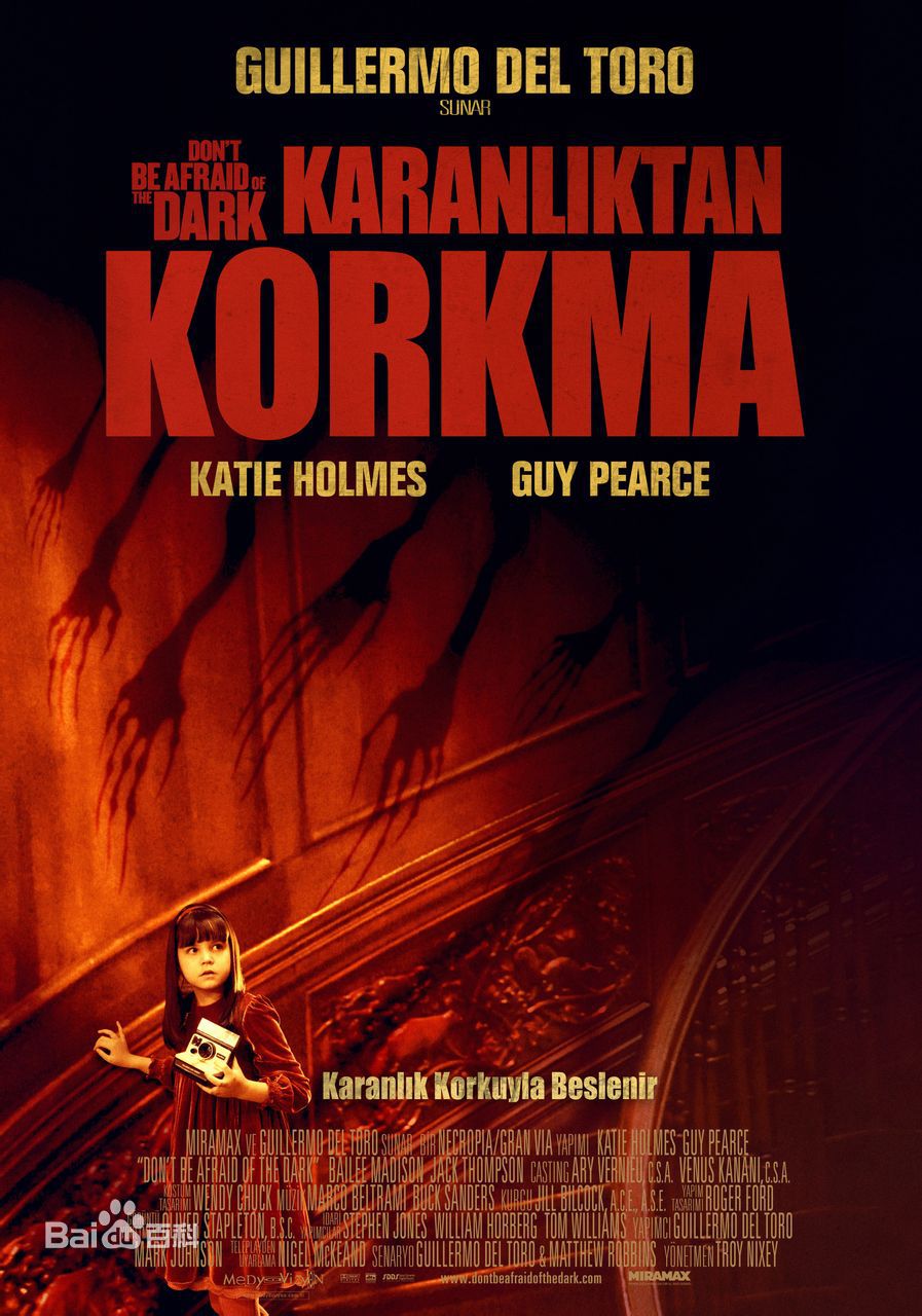 最新凯蒂·霍尔姆斯(Katie Holmes)性感图片