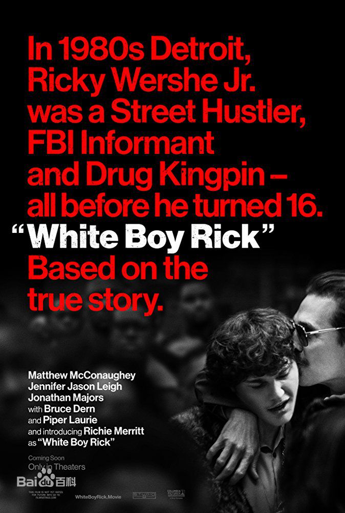 最全詹妮弗·杰森·李(Jennifer Jason Leigh)壁纸