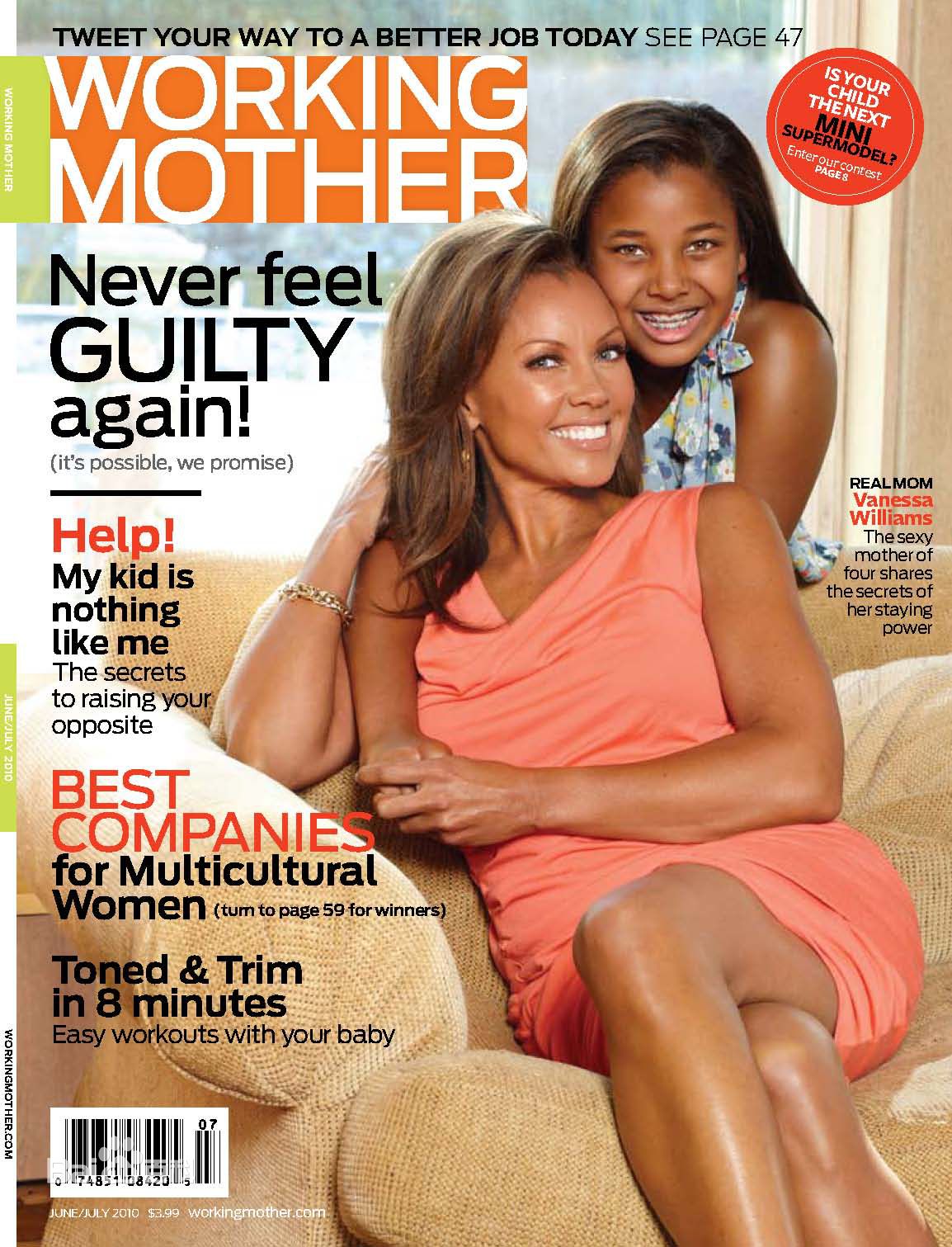 高清凡妮莎·威廉斯(Vanessa Williams)精彩图册