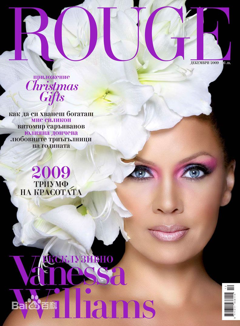 最优质凡妮莎·威廉斯(Vanessa Williams)精彩图册