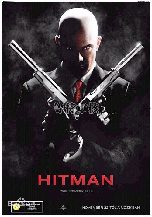 詹姆斯·福克纳(James Faulkner)前后照片