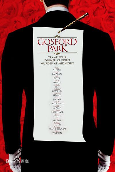 最优质艾米丽·沃森(Emily Watson)生活照