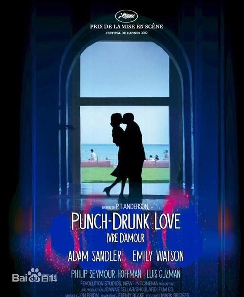 最优质艾米丽·沃森(Emily Watson)生活照