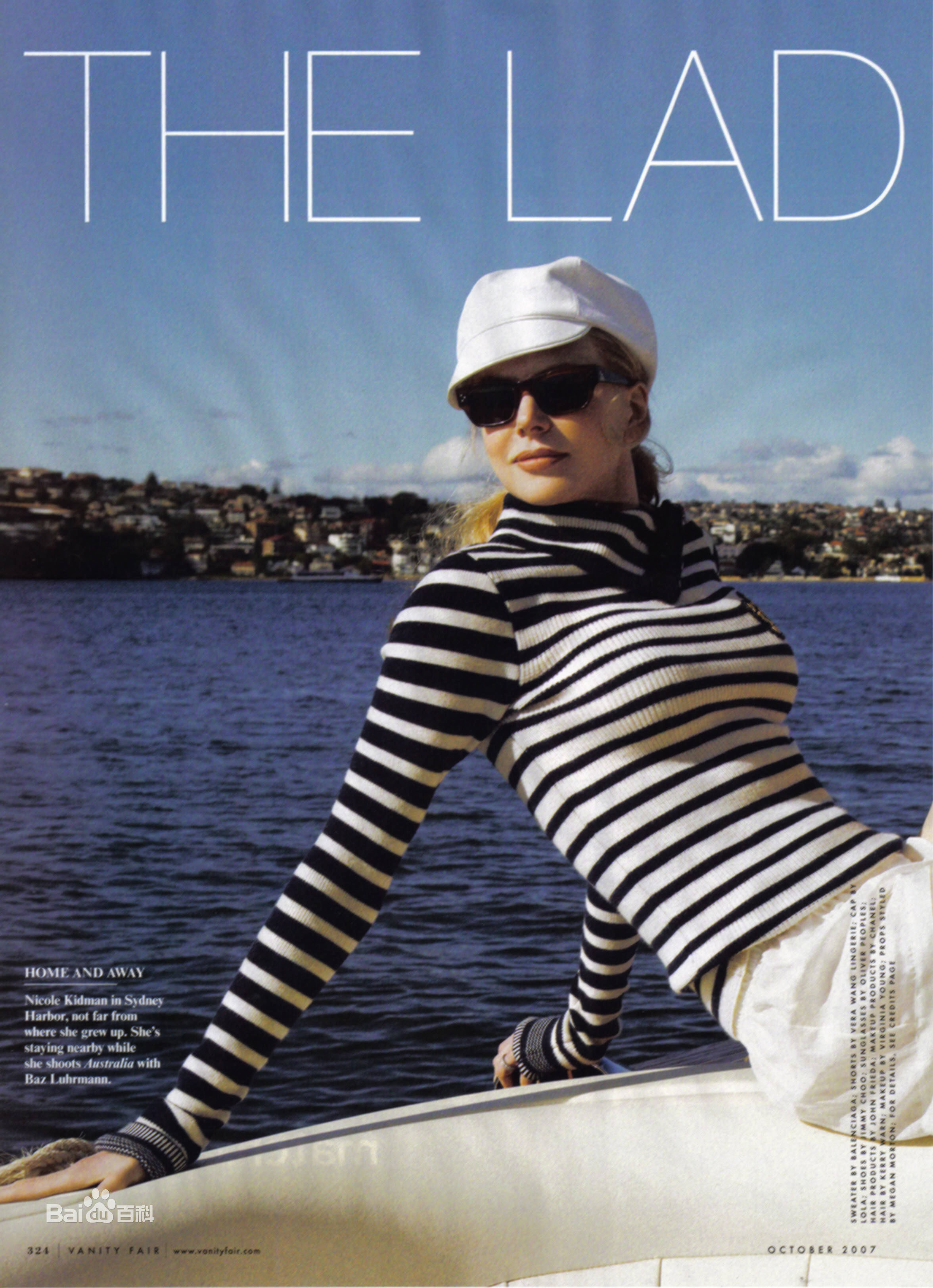 最全妮可·基德曼(Nicole Kidman)精彩图册3