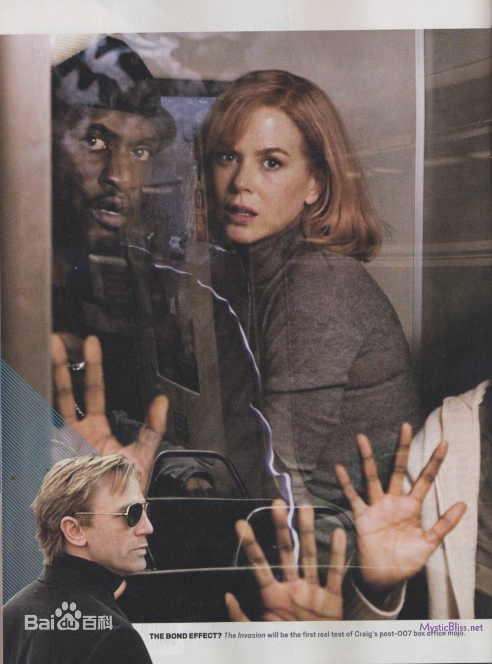 最全妮可·基德曼(Nicole Kidman)精彩图册3