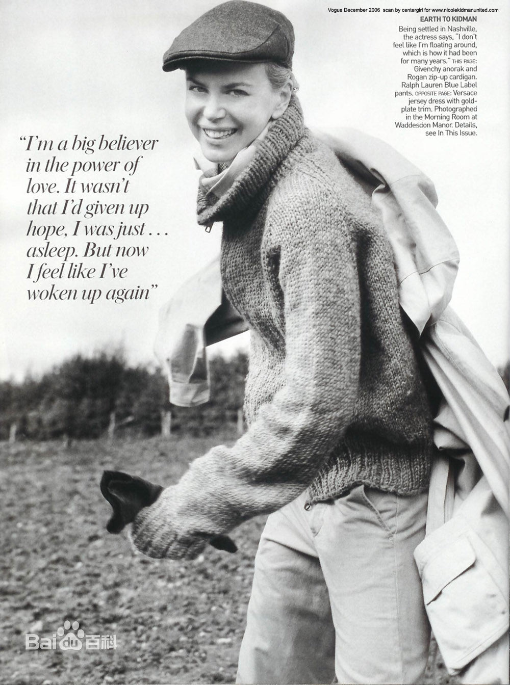 高清妮可·基德曼(Nicole Kidman)精彩图册