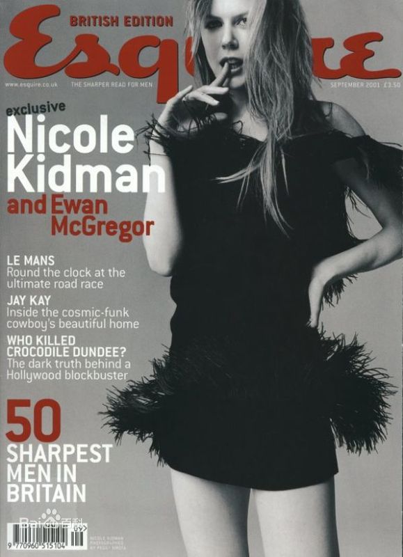 最新妮可·基德曼(Nicole Kidman)精彩图册4